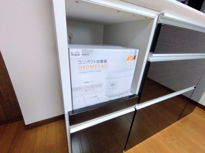 【その他】 | ロイヤルコーポ琴の浦 | ※サービス品です