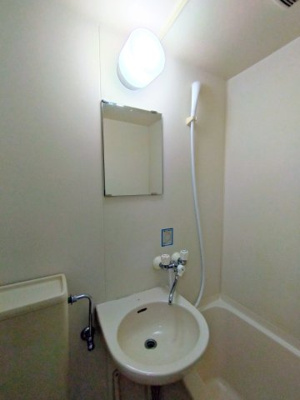 【洗面所】 | ロイヤルコーポ琴の浦