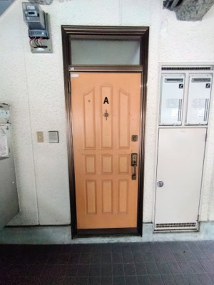 【玄関】 | ロイヤルコーポ琴の浦