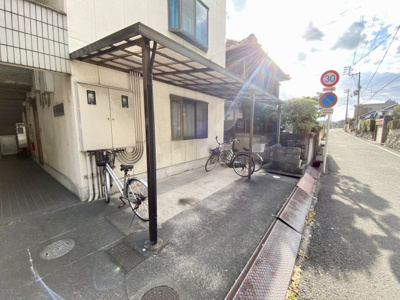 【その他共用部分】 | ロイヤルコーポ琴の浦