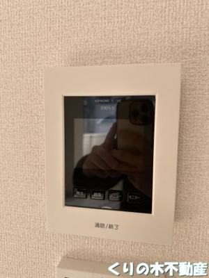【セキュリティ】 | セジュール・ポート　C | モニター付きインターホン