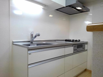 【キッチン】 | アルカディアⅡ