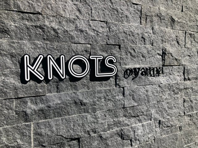 【その他】 | KNOTS大山／ノッツ大山 | ノッツ大山