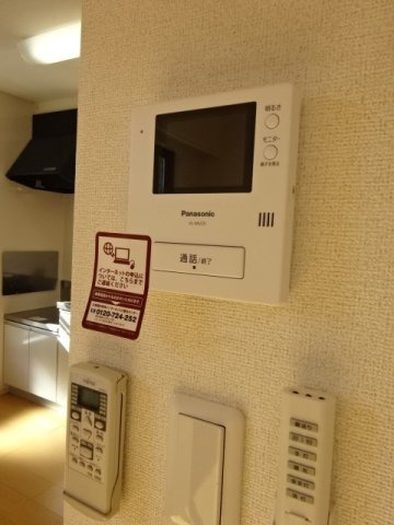 ヴェールボヌールのセキュリティ