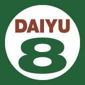 【新築戸建】　いわき市平祢宜町1期　全2棟　長期優良住宅の周辺|ダイユーエイトいわき城東店まで319ｍ　徒歩4分