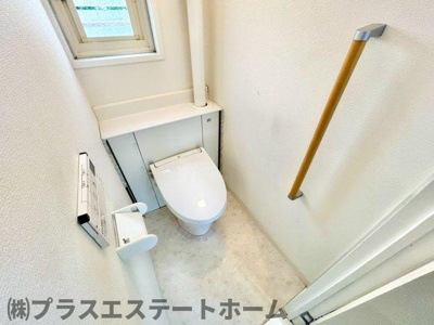 【トイレ】 | 高倉台4団地16号棟