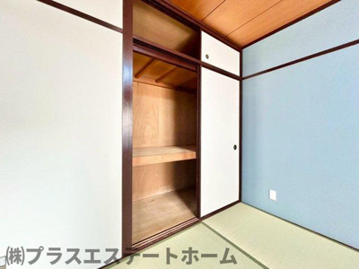 【内装】 | 高倉台4団地16号棟