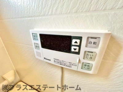 【内装】 | 高倉台4団地16号棟