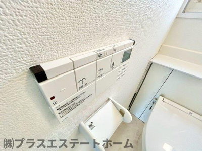 【内装】 | 高倉台4団地16号棟