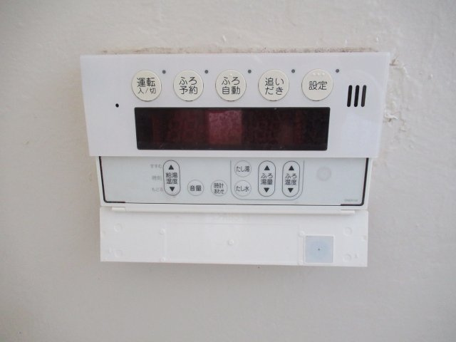 兵庫県公社　伊川谷（３）３号棟の浴室|追い炊き機能のあるコントローラー