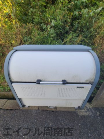 カーサひばりAのその他共用部分|ゴミ置き場