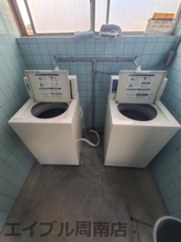 カーサひばりAのその他共用部分|コインランドリー