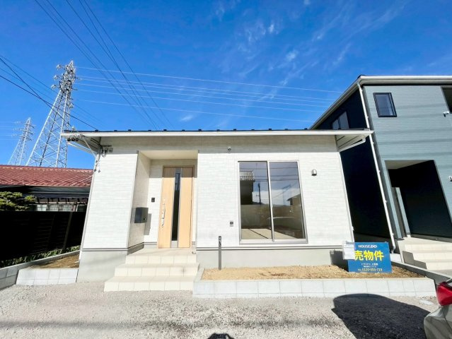 上田市大屋第３