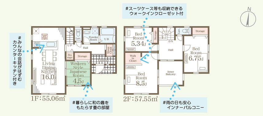 【新築戸建】　いわき市小名浜大原1期　全6棟　長期優良住宅の間取り|3号棟の間取りです。ご参照ください