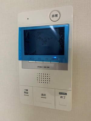 【セキュリティ】 | グランフォース本所吾妻橋