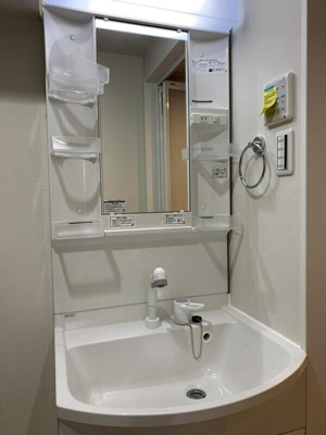 【洗面所】 | グランフォース本所吾妻橋