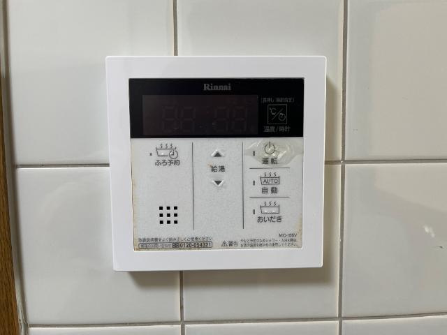 ローズガーデンの設備|室内設備