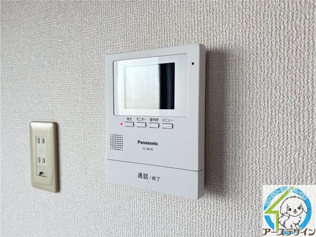 神戸市西区長畑町の賃貸マンションのセキュリティ