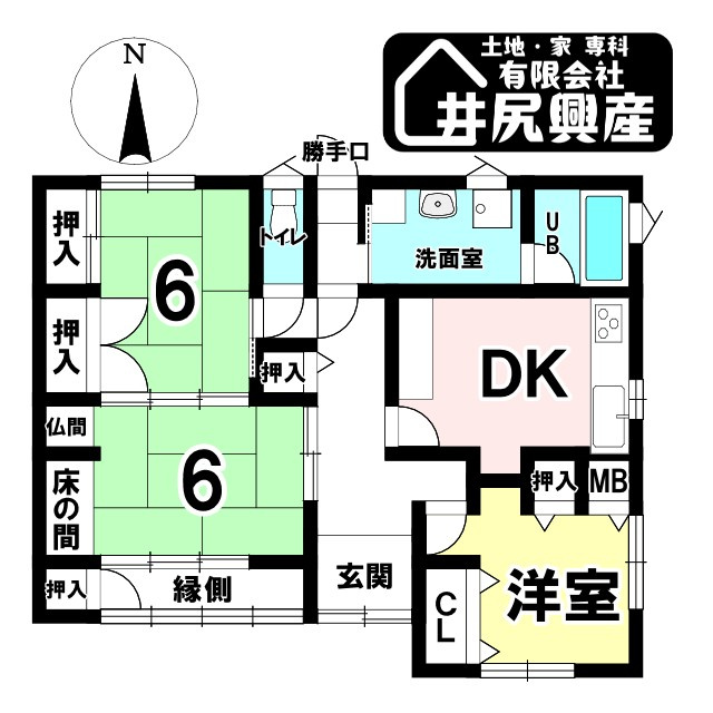 紀の川市貴志川町岸宮　中古戸建
