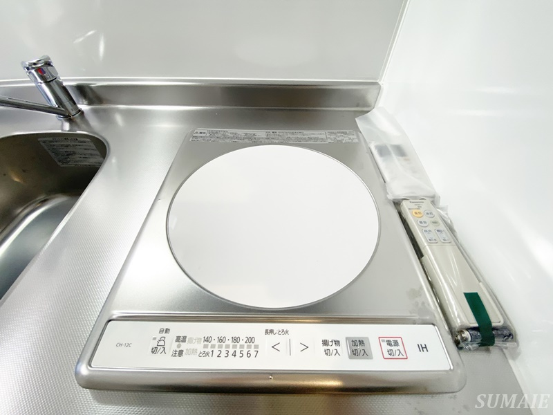 Monologueのその他共用部分|敷地内ゴミ捨て場です☆