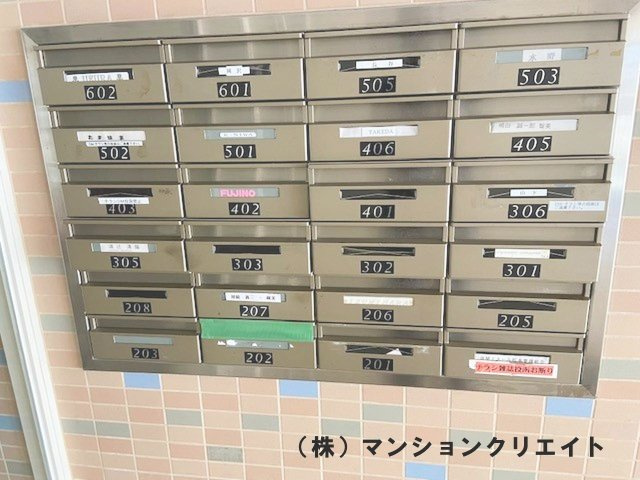 信開ドヌール松本のその他共用部分