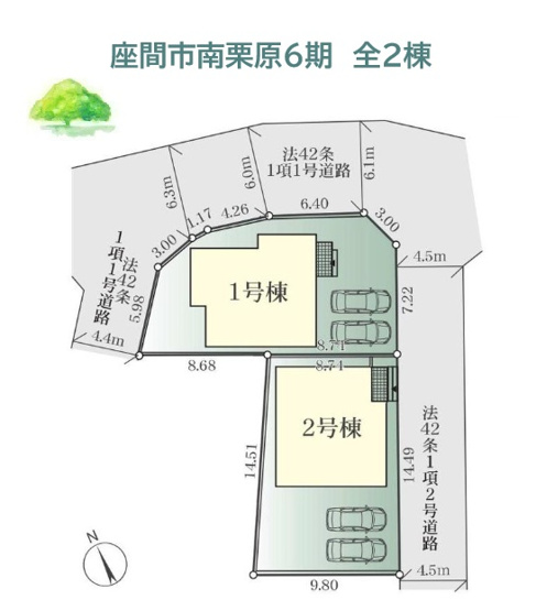 【区画図】 | 全棟カースペース並列2台◎
小・中学校が徒歩圏内に揃う、子育て世帯にも安心の立地！
