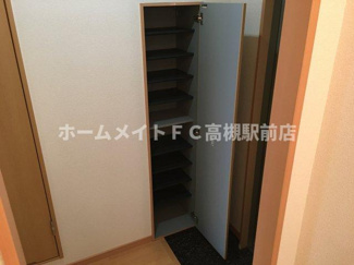 【収納】 | アンプルールフェールヒカリ櫻代