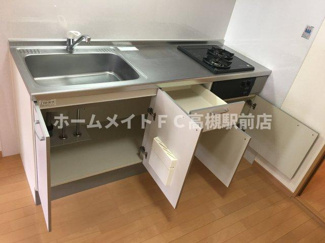 【キッチン】 | アンプルールフェールヒカリ櫻代