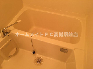 【浴室】 | アンプルールフェールヒカリ櫻代