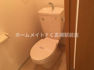 【トイレ】 | アンプルールフェールヒカリ櫻代