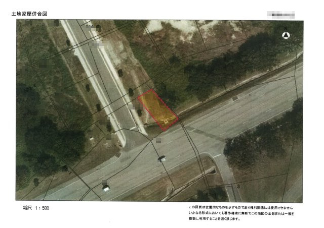 嘉手納飛行場（下勢頭）の周辺