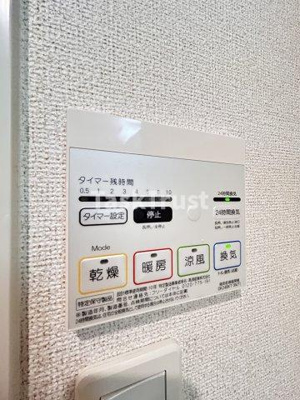 【設備】 | マハロ2