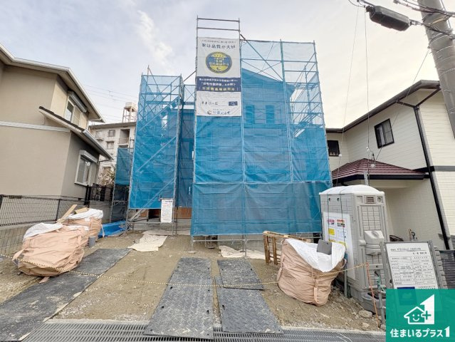 神戸市垂水区桃山台　新築一戸建ての外観|周辺は落ち着いた街並みの住宅地！子育てがしやすい住環境です！まだ未完成ですが、現地でしかわからない事もございます。是非一度ご覧ください。