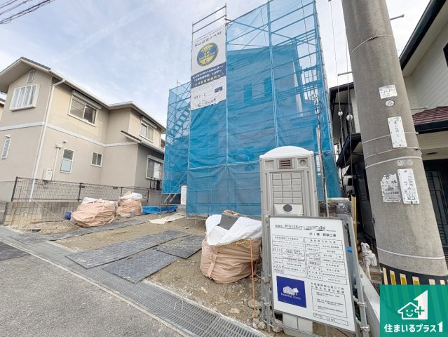 神戸市垂水区桃山台　新築一戸建ての外観|周辺は落ち着いた街並みの住宅地！子育てがしやすい住環境です！まだ未完成ですが、現地でしかわからない事もございます。是非一度ご覧ください。