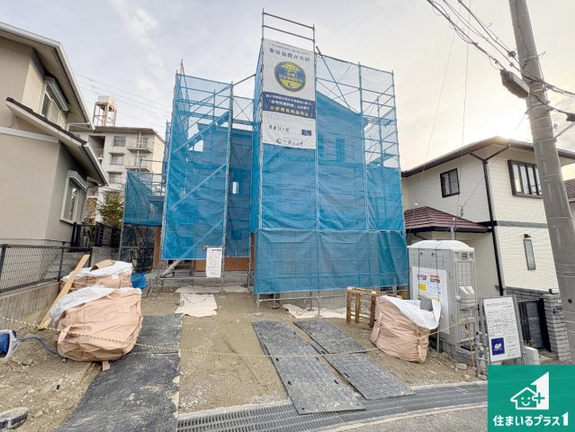 神戸市垂水区桃山台　新築一戸建ての外観|周辺は落ち着いた街並みの住宅地！子育てがしやすい住環境です！まだ未完成ですが、現地でしかわからない事もございます。是非一度ご覧ください。