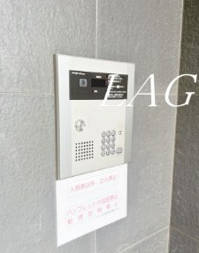 【セキュリティ】 | ラフォルテ本中山 | オートロックです。