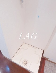 【設備】 | ラフォルテ本中山 | 室内洗濯機置き場です。