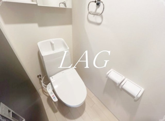 【トイレ】 | ベル　アンジュ | トイレです。