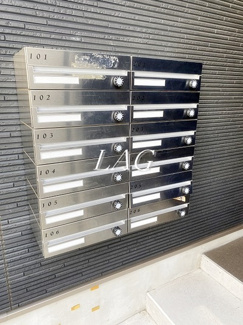 【その他共用部分】 | ＬＵＣＥ東船橋 | 集合ポストです。