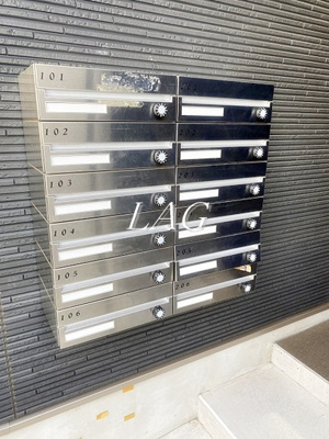 【その他共用部分】 | ＬＵＣＥ東船橋 | 集合ポストです。