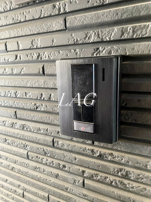 【セキュリティ】 | ＬＵＣＥ東船橋 | モニターフォンです。