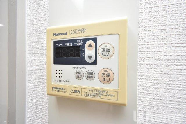 メゾン辻の設備