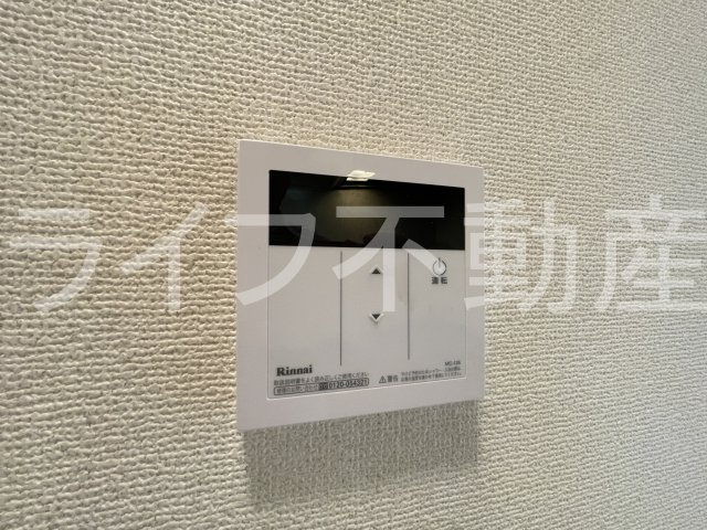 サンライフ山上の設備