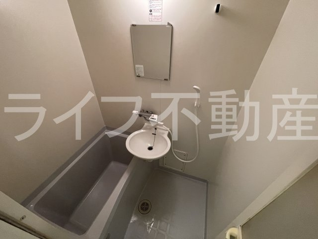 サンライフ山上の浴室|お風呂です