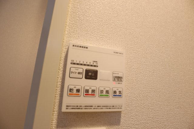 アルティザン九条の設備