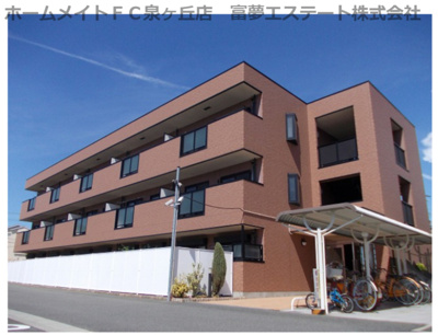 【外観】 | ゾーナ ブローテ