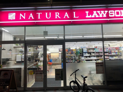 【周辺】 | サンテミリオン江戸川橋