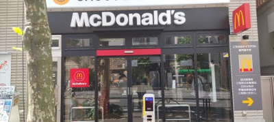 【周辺】 | サンテミリオン江戸川橋