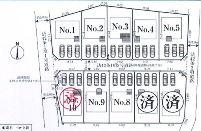 【区画図】 | さいたま市西区飯田新田第２