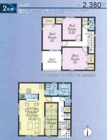 【間取り】 | さいたま市西区飯田新田第２ | 1号棟28780万円（税込み）